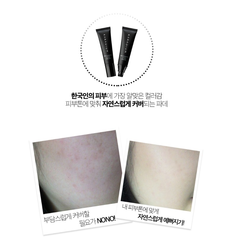 Kem Nền Che Phủ Cao, Dưỡng Ẩm Cho Lớp Nền Tự Nhiên Karadium Triple Foundation SPF30 PA++50ml | BigBuy360 - bigbuy360.vn