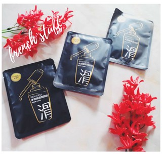 Black mask mặt nạ thải độc da Images