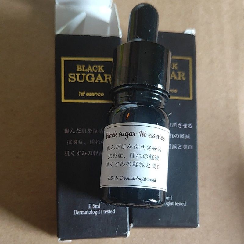 [Hàng Chuẩn +Tặng 30 khẩu trang 5D- Date 2025) Serum Đường Đen Black Sugar nhật bản ko hiệu quả hoàn tiền