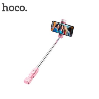 Gậy Tự Sướng Bluetooth Thần Thánh Hoco K6 Có Đèn Led Nhỏ Gọn - BH 1 Năm - Hoàng Yến Computer