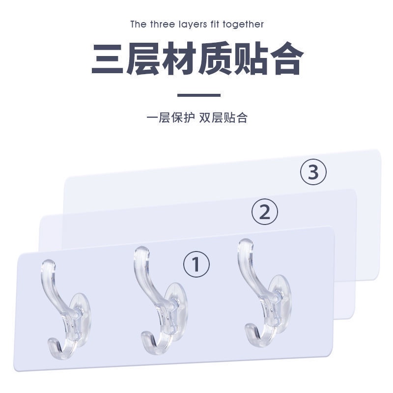 Móc dán tường với 6 móc treo đồ dùng đa năng dành cho phòng tắm/bếp