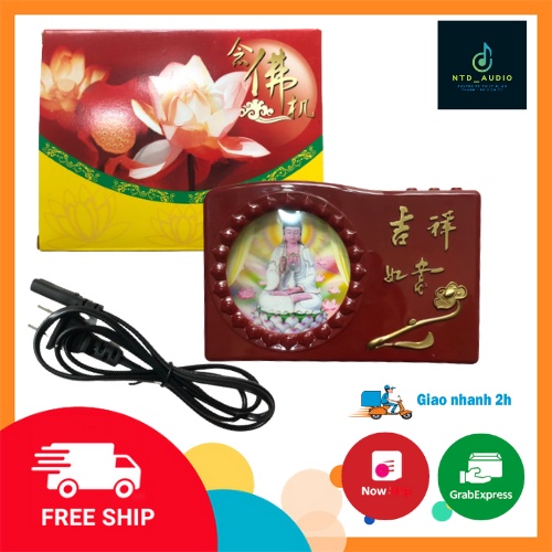 Máy niệm Phật 20 bài hào quang, máy niệm kinh Phật, Máy niệm phật 8 bài giá siêu rẻ, Đài niệm phật.đai tụ kinh