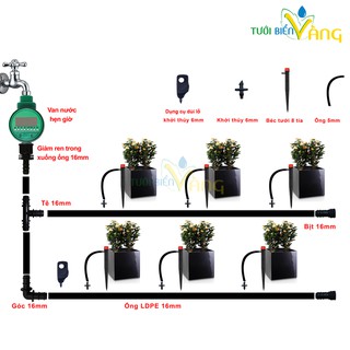 Bộ tưới cây 70 đầu tưới