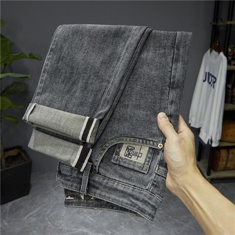 Quần jean cao cấp thiết kế năng động thời trang dành cho nam