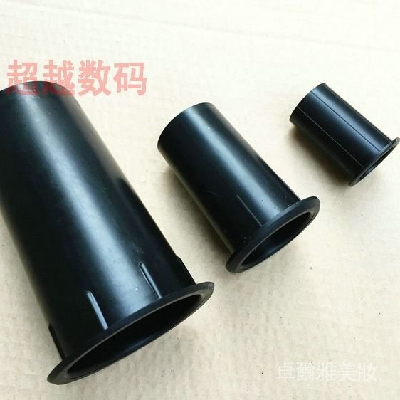 Ống Loa Lỗ 71mm 2020 Chất Lượng Cao | BigBuy360 - bigbuy360.vn