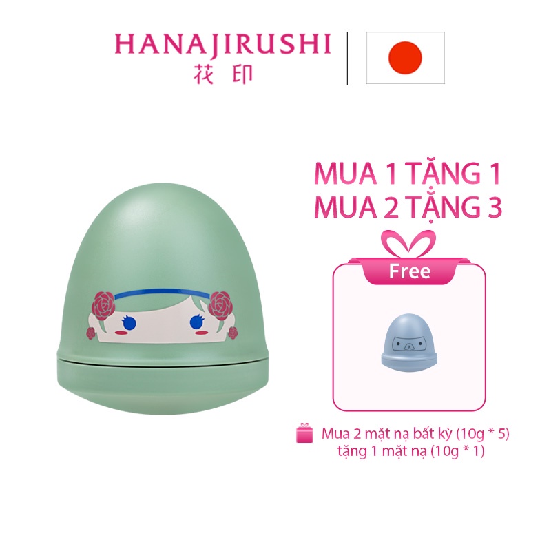 Mặt nạ Hanajirushi giảm mụn làm sáng da hình quả trứng 10g*5