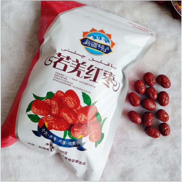 500g/gói Táo Đỏ Tân Cương | BigBuy360 - bigbuy360.vn