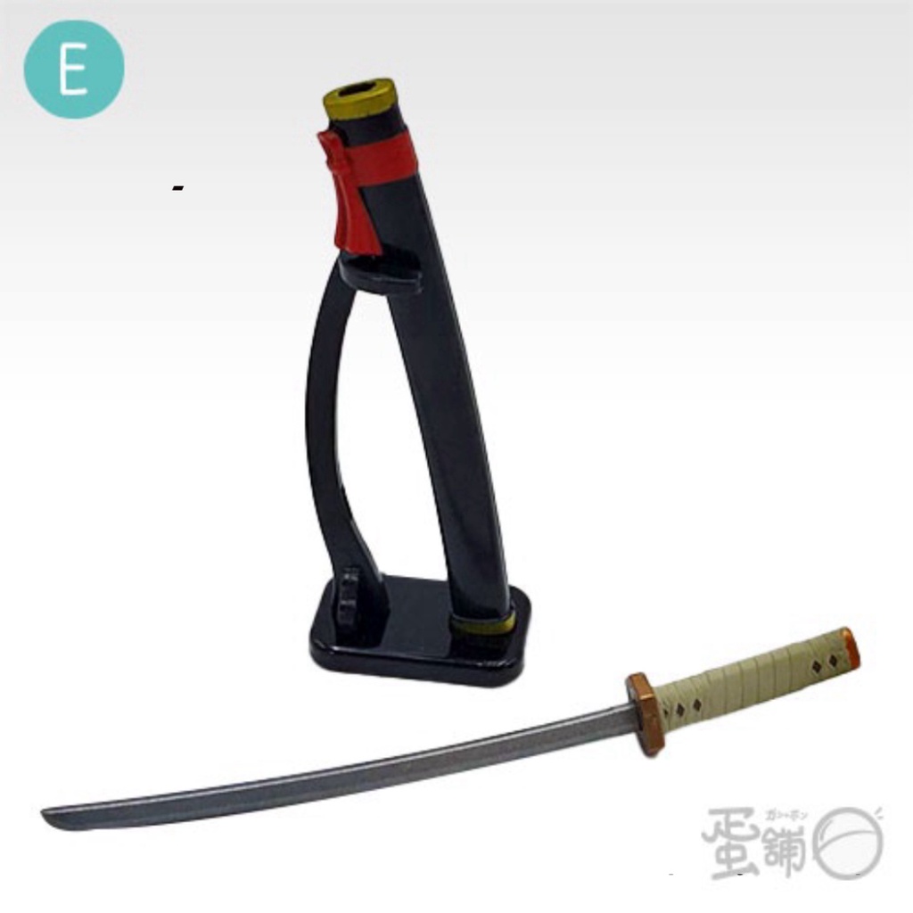 Đồ chơi gacha Bandai mô hình kiếm Kimetsu Sword 2 6cm cập nhật thường xuyên