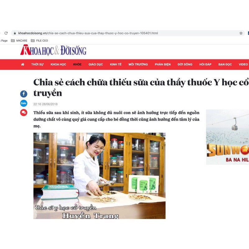 Thông Nhũ Đơn, Thảo Dược Lợi Sữa , trà lợi sữa Tăng lượng sữa cho mẹ sau sinh