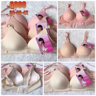 Áo ngực bầu và sau sinh.