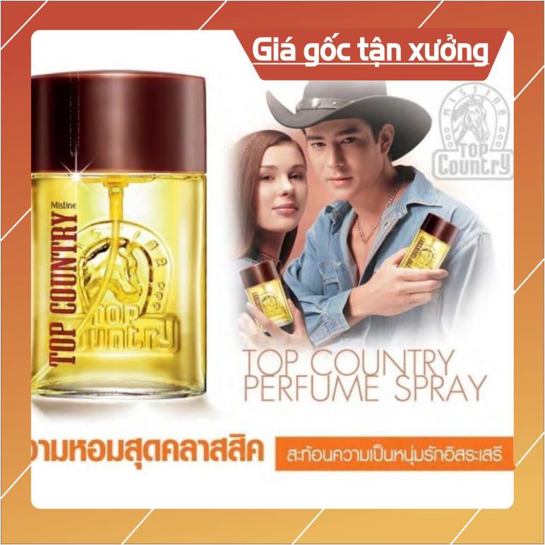 [Hàng Auth] Tinh dầu thơm, Nước hoa Thái Lan hiệu con Ngựa Top Country 50ml