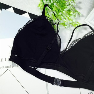 Bralette 1 dây trước có nấc cài
