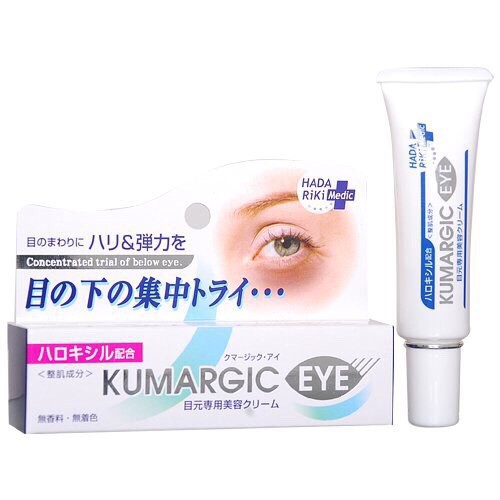 Kem Dưỡng Mắt Kumagic Eye Nhật Bản Giảm Thâm, Giảm Nhăn, Ngừa Lão Hóa vùng mắt