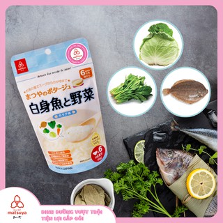 {Mẫu Mới} Cháo Gạo Ăn Dặm Matsuya - 60gram