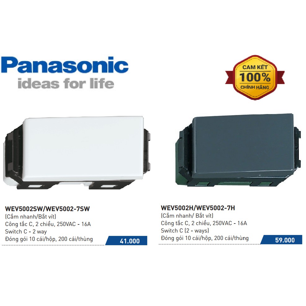 Công Tắc C, 2 Chiều Dòng Wide Series Panasonic - WEV5002SW/WEV5002-7SW, WEV5002H/WEV5002-7H