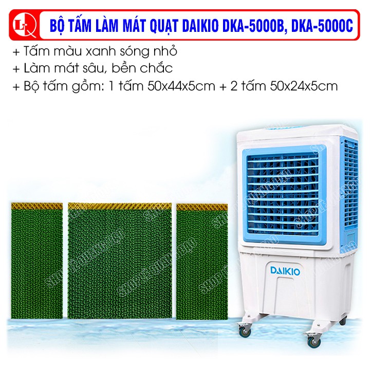 Tấm làm mát quạt điều hòa Daikio  DKA-5000B, DKA-5000C (bộ gồm: 01 tấm 50x44x5cm + 02 tấm 50x24x5cm )