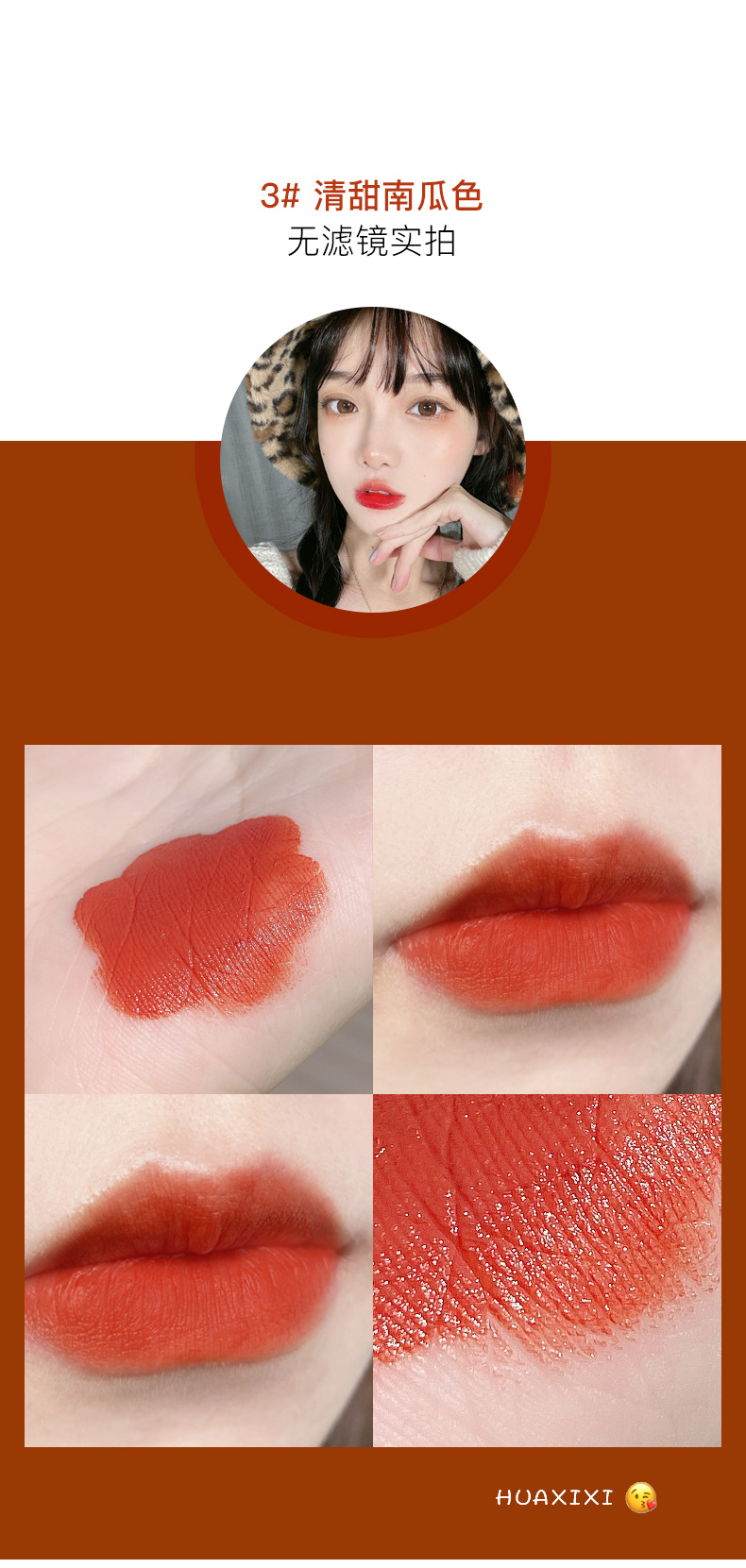 [Hàng mới về] Bộ 4 Son Kem Lì Lâu Trôi Không Dính Cốc Thiết Kế Hình Viên Con Nhộng Mini | BigBuy360 - bigbuy360.vn