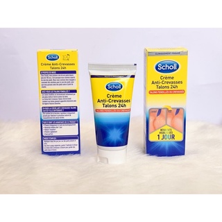 Kem dưỡng gót chân Scholl 60ml