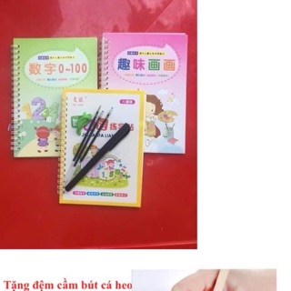 Vở tập vẽ
