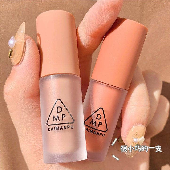 Swelling! INS Màu sắc đơn sắc Mắt lỏng dạng lỏng Chất lỏng màu đỏ hai trong một sinh viên màu đất lớn mờ