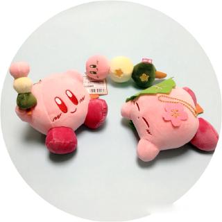 15cm Giữ Đường Haws Trên Gậy Sáng Tạo Nintendo Kirby Túi Sang Trọng Đồ Chơi Mặt Dây Chuyền