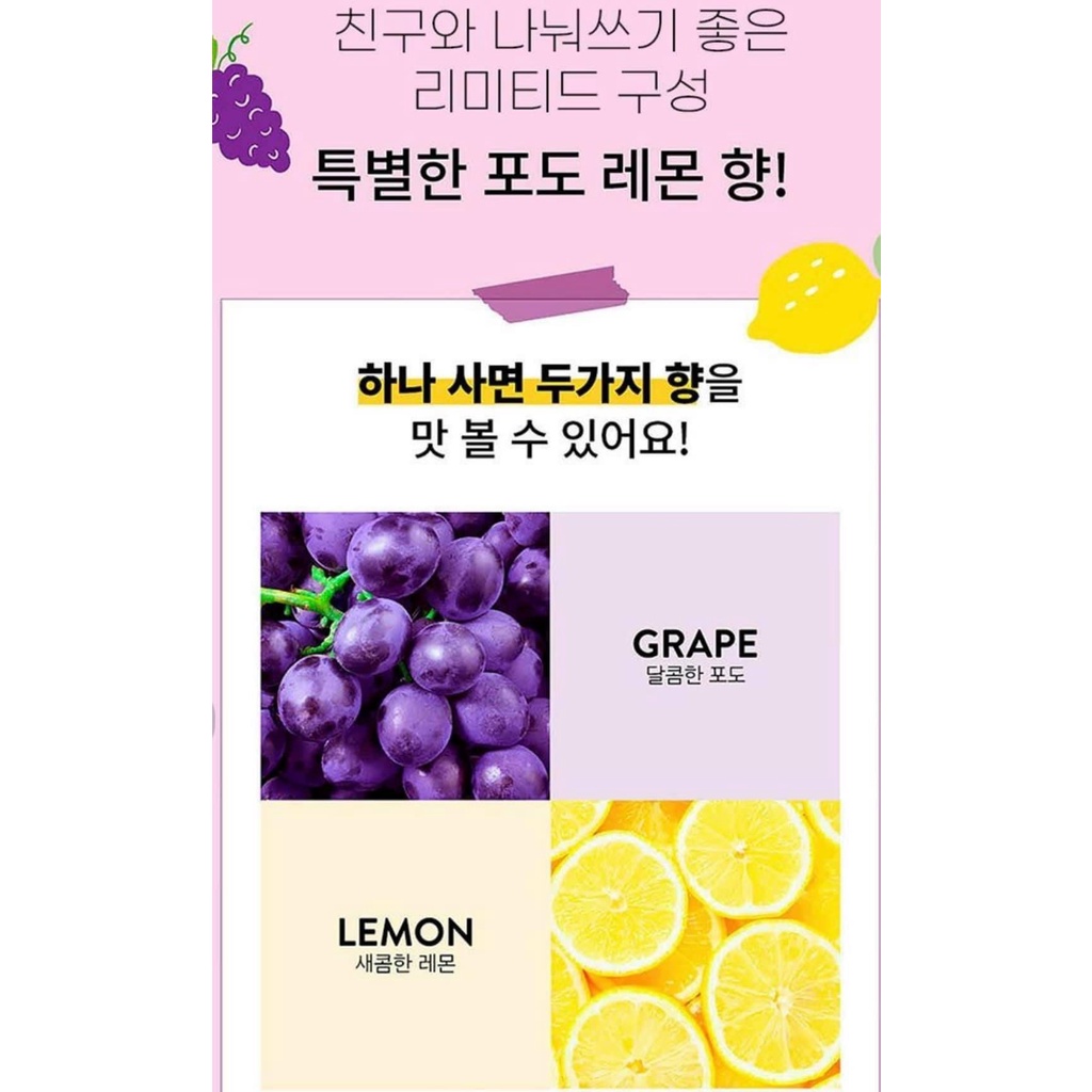 (ĐỦ BILL) Bộ đôi Mặt nạ ngủ dành cho môi Laneige Lip Sleeping Mask Grape &amp; Lemon