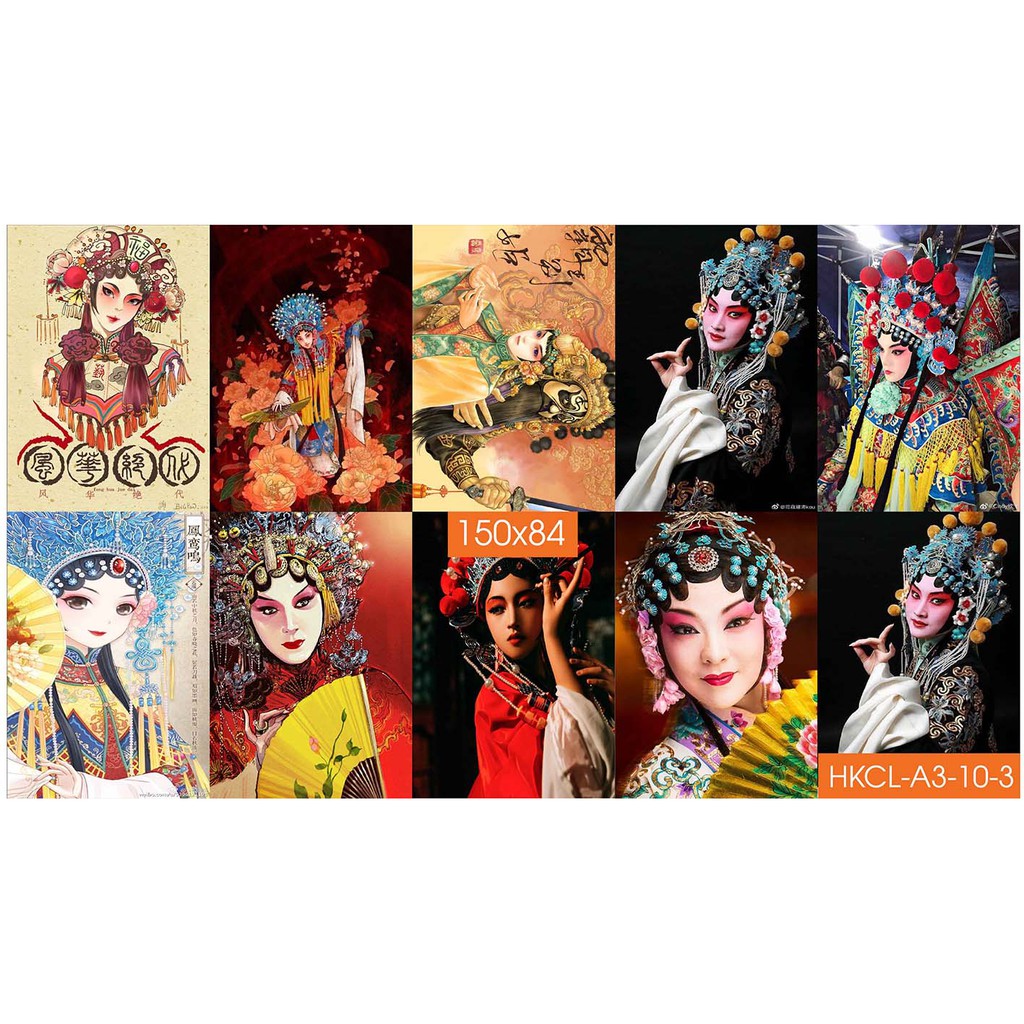 HỒNG KÔNG - Combo Set 10 tờ Decal dán tường Cải Lương Hồng Kông