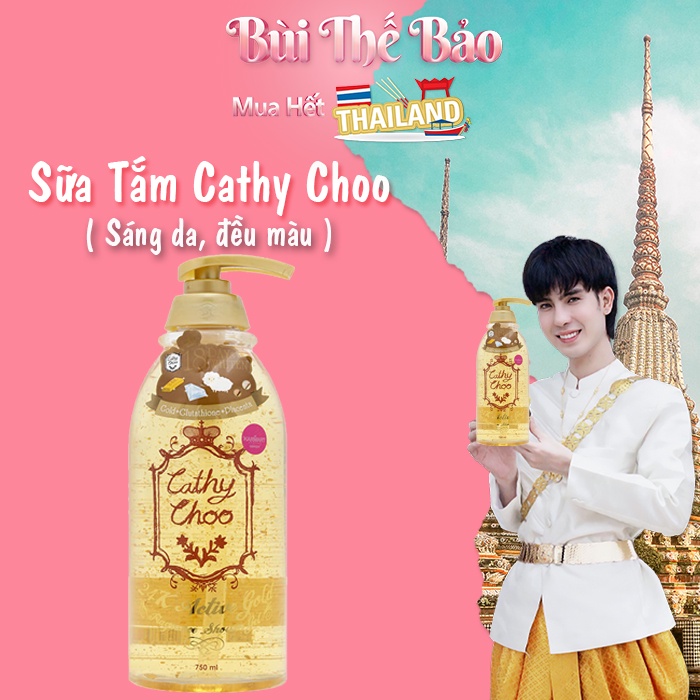 🥇 SỮA TẮM CATHY CHOO TINH CHẤT 24k  NỘI ĐỊA THÁI LAN