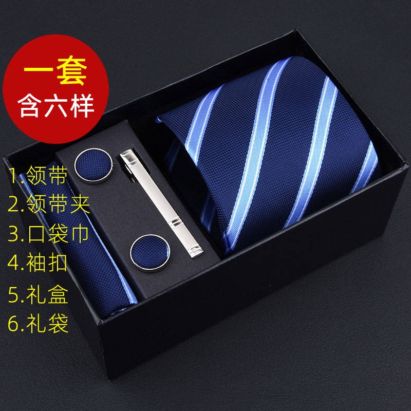 Set Cà Vạt Họa Tiết Sọc 8cm Màu Đỏ Đen Đỏ Kèm Hộp Đựng