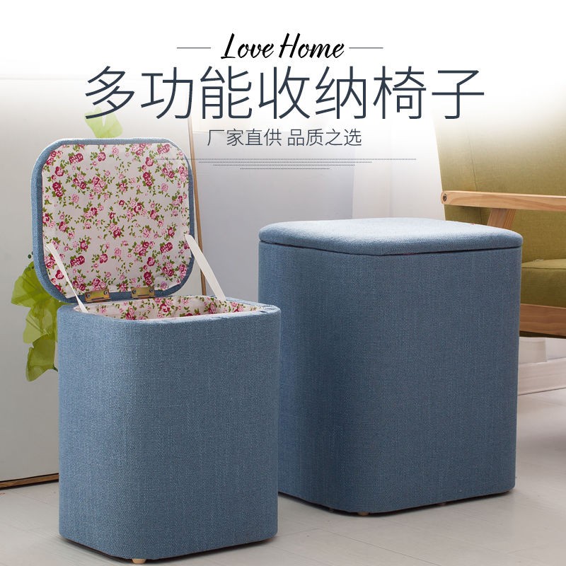 Ghế đẩu lưu trữ đa chức năng sofa gỗ chắc chắn mọi người có thể ngồi trên để đồ trong tủ gia đình hộp nhỏ thử giày <