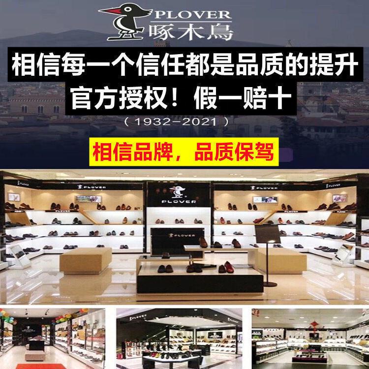 ☈Giày Bốt martin Da Thật Đế Phẳng Dày Phong Cách Mới Cho Nữ  Sản Phẩm Thật Chính Hãng