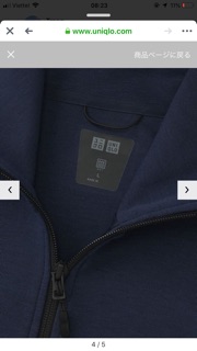 Áo nỉ nam Uniqlo blocktech