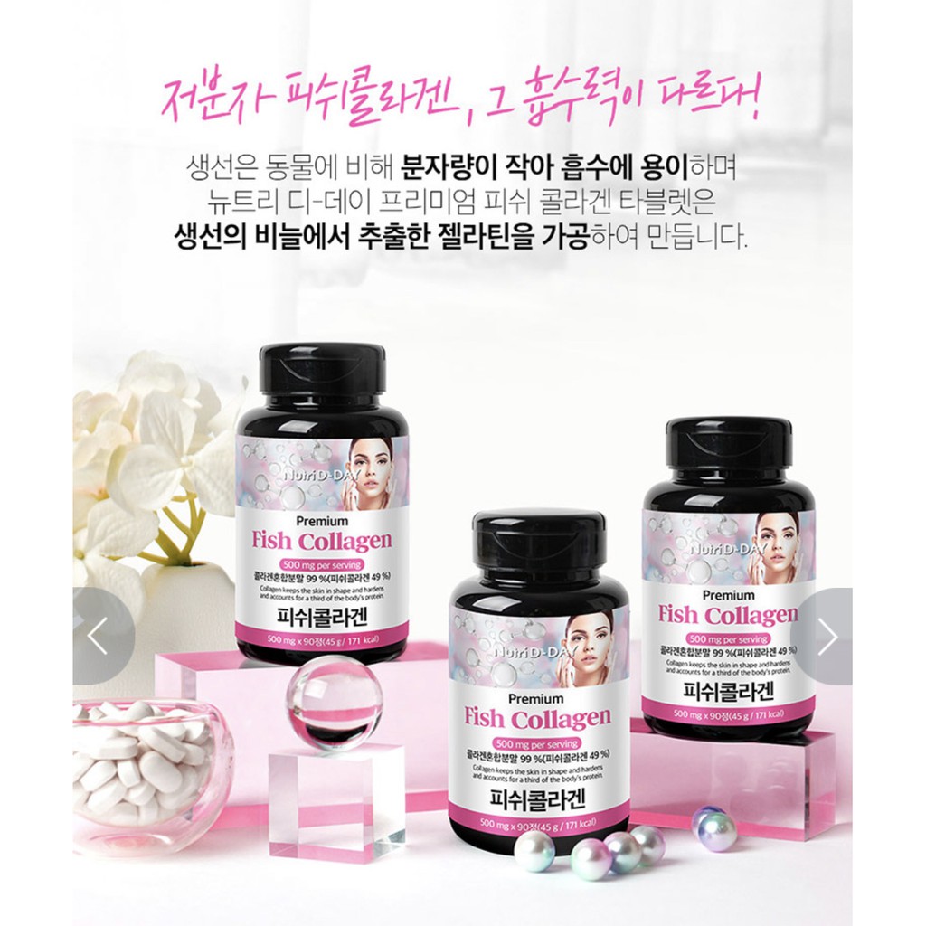 Nutri Day Premium Fish Collagen | BigBuy360 - bigbuy360.vn