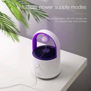Đèn bắt muỗi Baseus Purple Vortex Mosquito Lamp