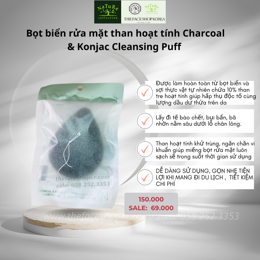 Bông rửa mặt bọt biển làm sạch sâu da mặt sợi mềm mại khử khuẩn Charcoal & Konjac Cleansing Puff The Face Shop