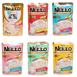 Thùng 48 gói Pate Nekko 70g - Paté Thịt Cá Ngừ Trắng Dành Cho Mèo