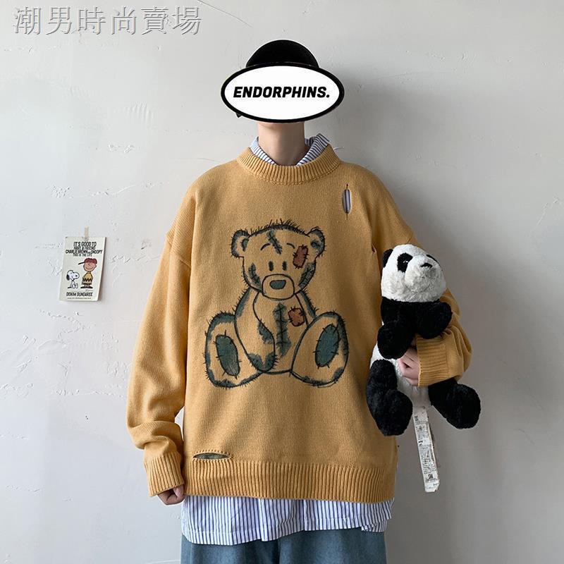 Áo Sweater Dáng Rộng Phối Rách Kiểu Hip-Hop Hồng Kông Cá Tính Cho Nam