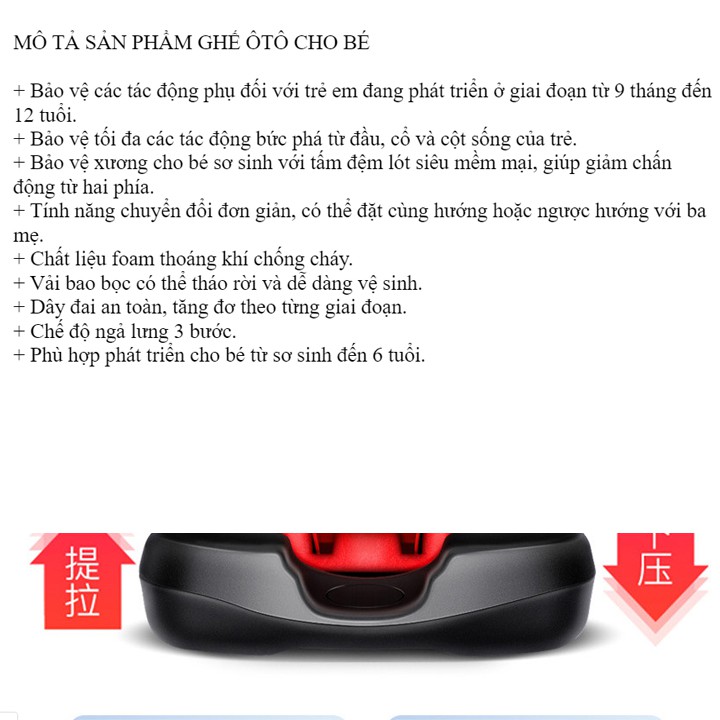 Ghế ngồi ô tô an toàn cho bé