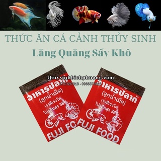 THỨC ĂN CÁ CẢNH DẠNG NÉN | LĂNG QUĂNG SẤY KHÔ FUJI CHO CÁ KIỂNG