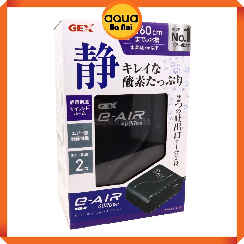 Máy sủi Oxy siêu êm Gex E-air 1000SB/2000SB - 4000WB/6000WB cho hồ cá cảnh thủy sinh