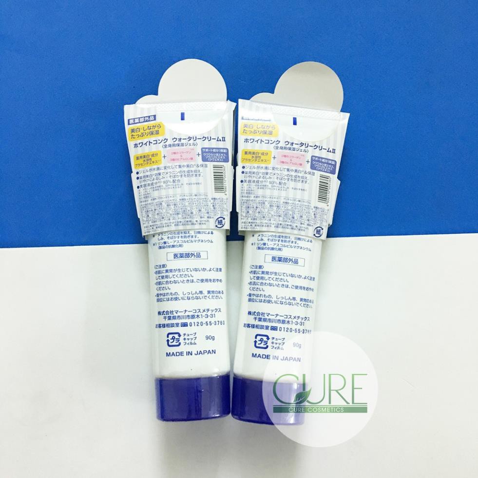 Kem dưỡng trắng White Conc watery cream 90g