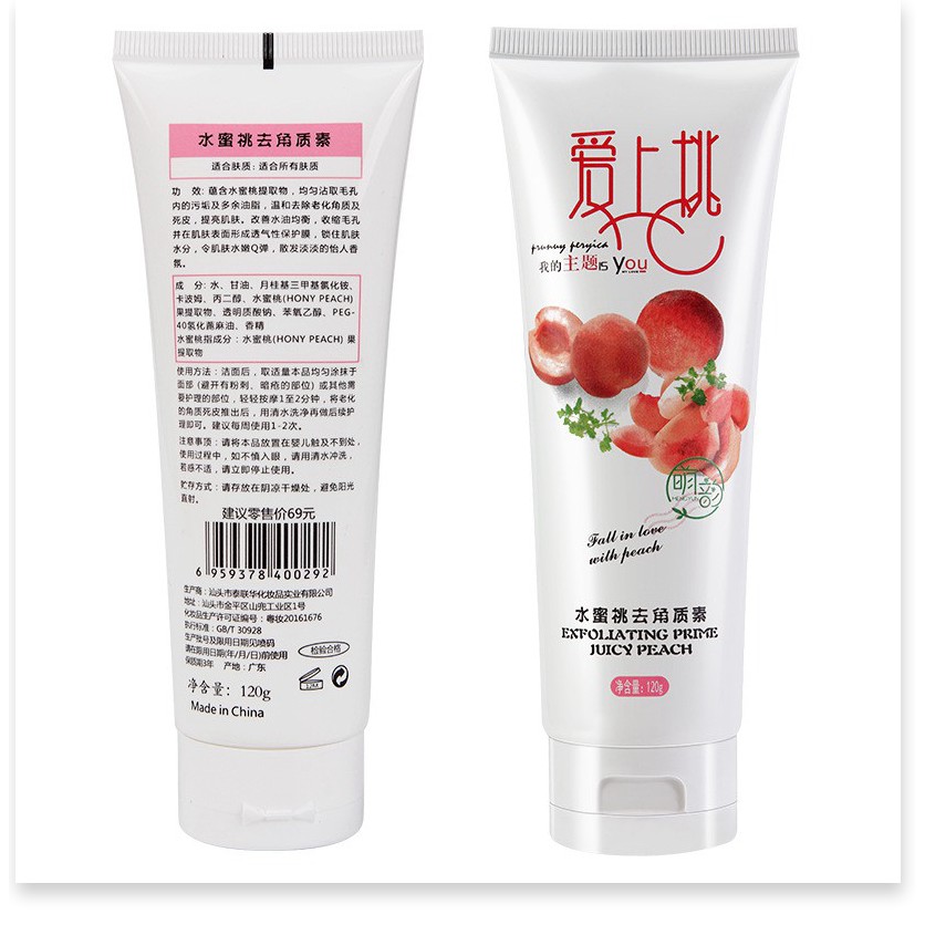 [Mã giảm giá] 🌈🍑🍒 Gel Tẩy Tế Bào, Da Chết Toàn Thân Trái Đào Exfoliating Prime Juicy Peach 120gr Làm Trắng Da, Giảm T