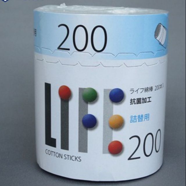 OKAMURA_ TĂM BÔNG LIFE HỘP GIẤY 200 QUE