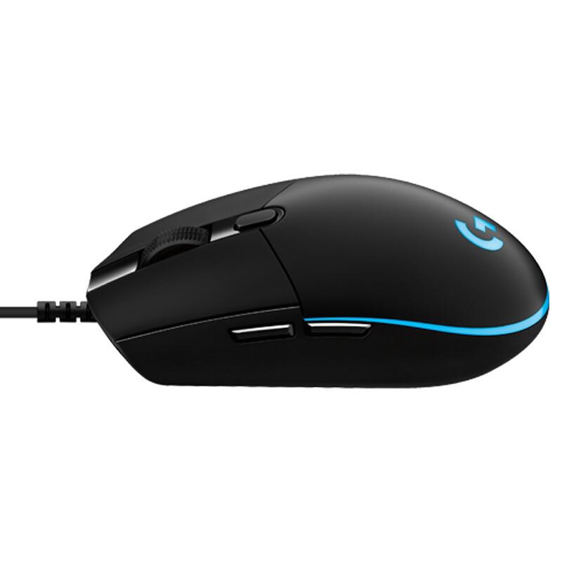 Chuột máy tính - Mouse Logitech G Pro