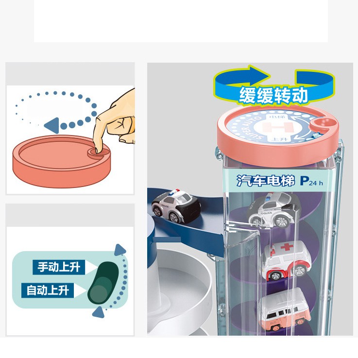 Đồ chơi bãi đỗ xe thông minh 3 tầng mới nhất 2021 (tặng kèm pin)