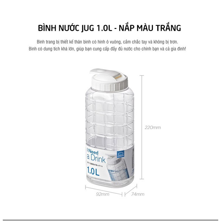 Bình nước Jug Lock&amp;Lock 1.5L - Nắp màu trắng - HAP812