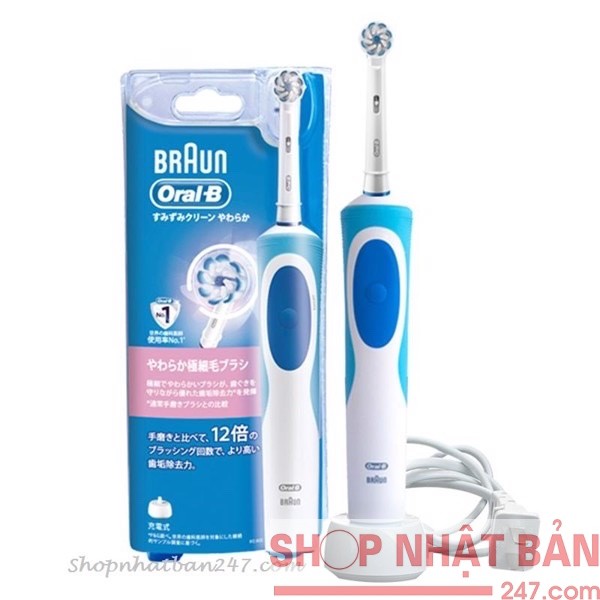 [Giá tốt] Bàn chải đánh răng xạc điện Oral-B Braun Nhật Bản D12013T - Chính hãng Nhật Bản - 100% Authentic - Chính hãng