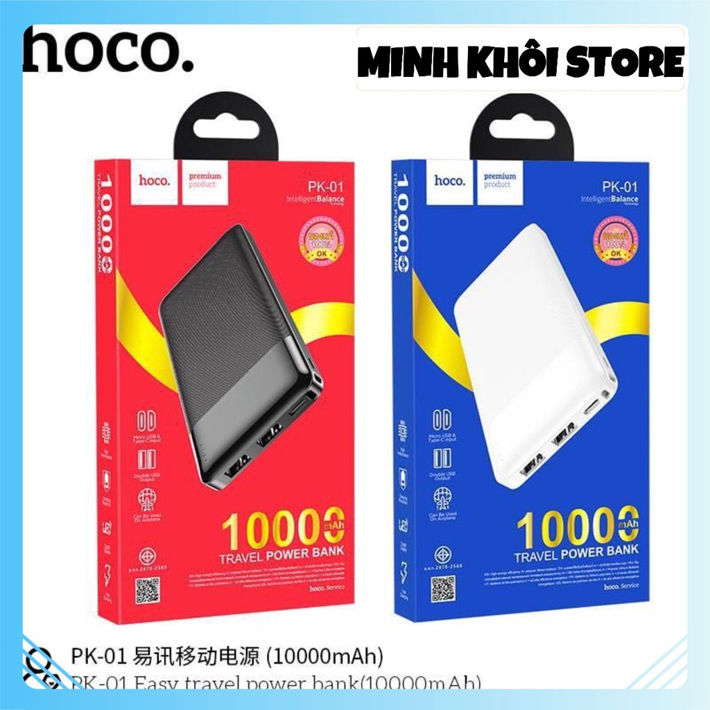 Sạc dự phòng Hoco PK-01 10.000 mAh (chính hãng) (BH 1 năm)