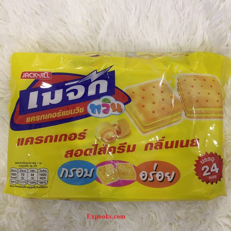 Bánh Quy Bơ Kem Magic Thái Lan 360g