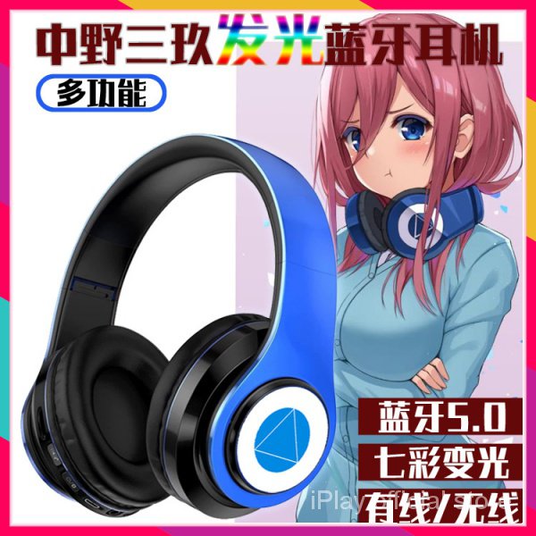 Tai Nghe Bluetooth Chụp Tai Hình Nhân Vật Hatsune Miku